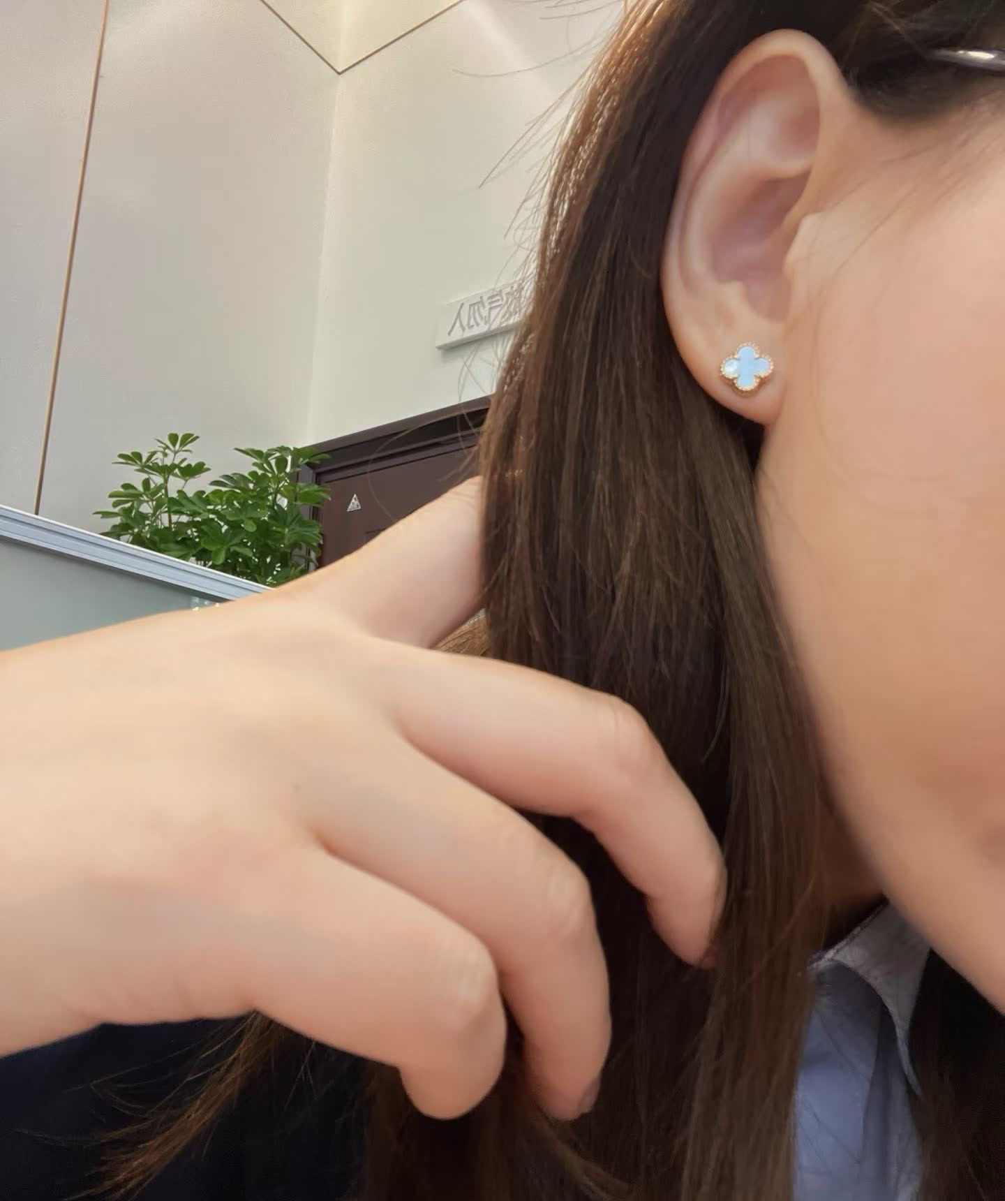 Van Cleef & Arpels Alhambra Earrings
